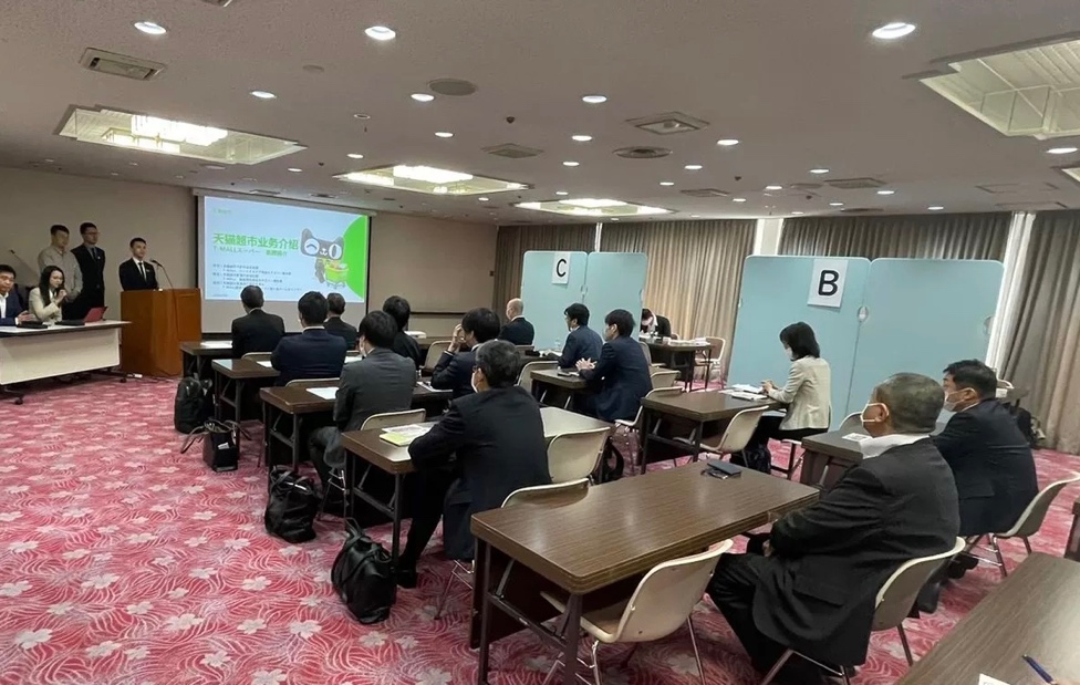 天猫超市618去日本进货了